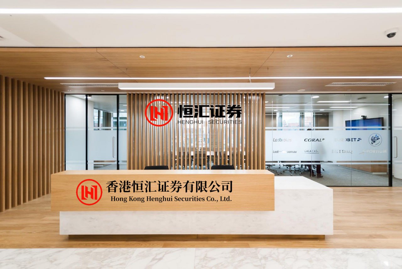 国融配资 东吴证券拟收购东海证券控制权