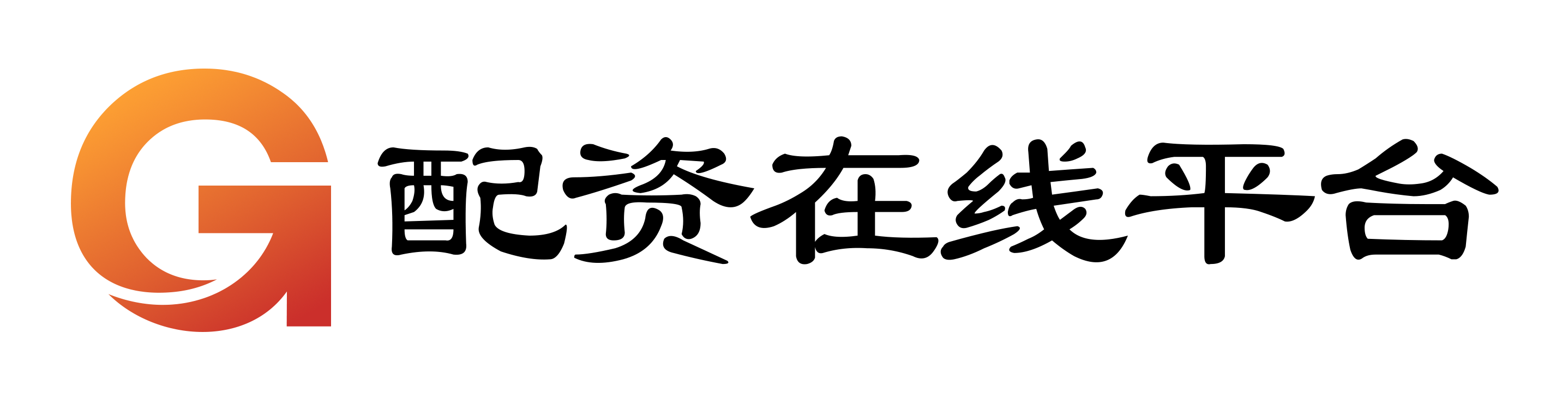 线上配资